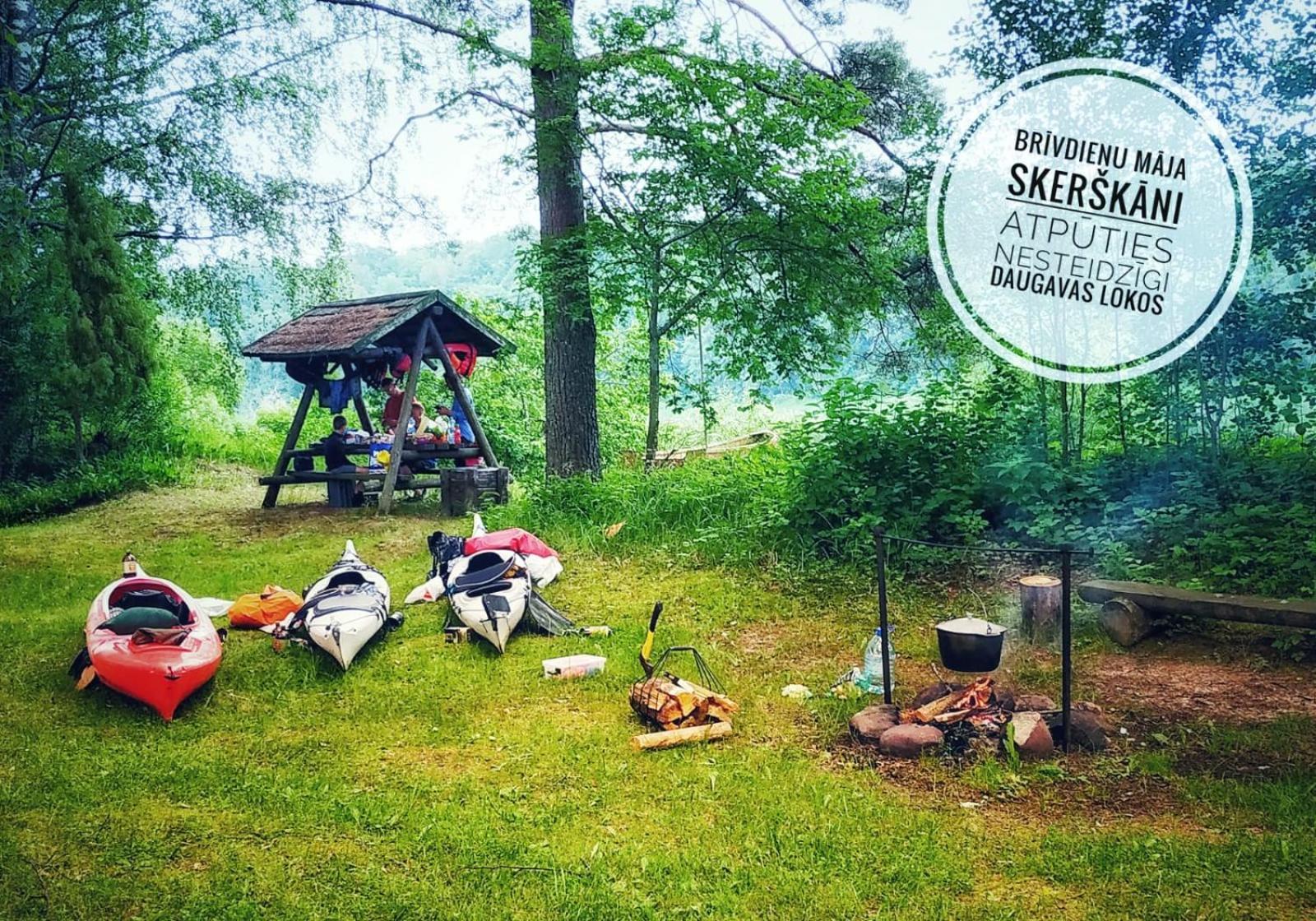Brivdienu Maja Skerskani Краслава Экстерьер фото